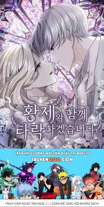 Tôi Sẽ Bị Trừ Khử Cùng Hoàng Đế Chapter 98.2 - Trang 2