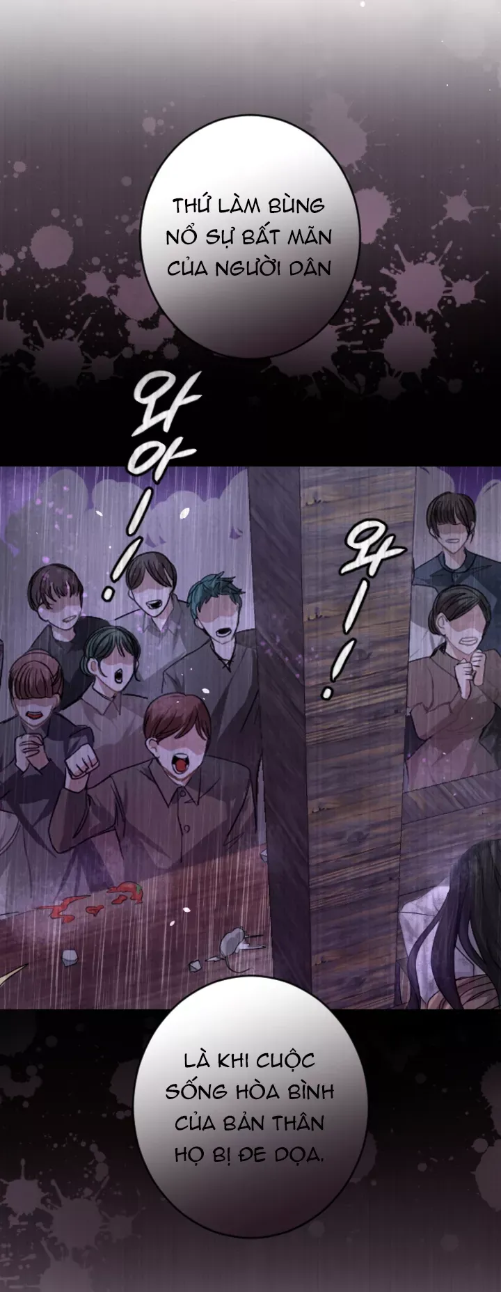 Tôi Sẽ Bị Trừ Khử Cùng Hoàng Đế Chapter 98.2 - Trang 2