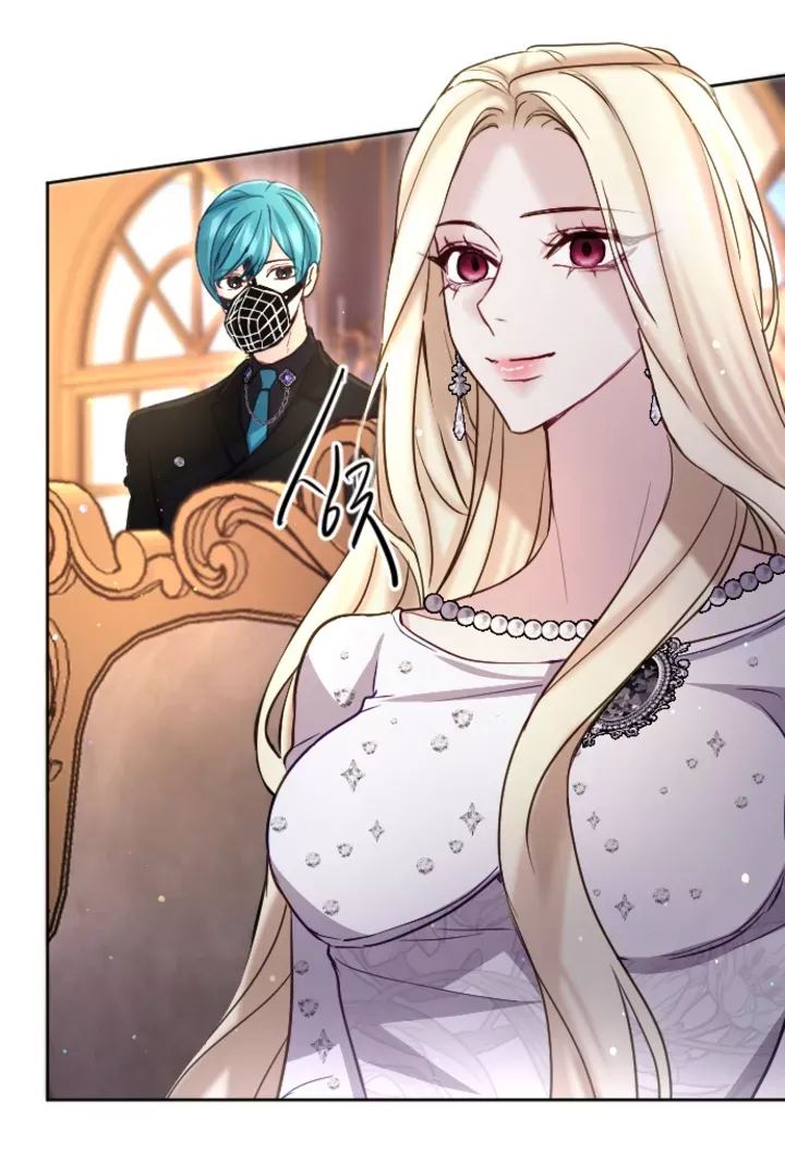 Tôi Sẽ Bị Trừ Khử Cùng Hoàng Đế Chapter 98.2 - Trang 2