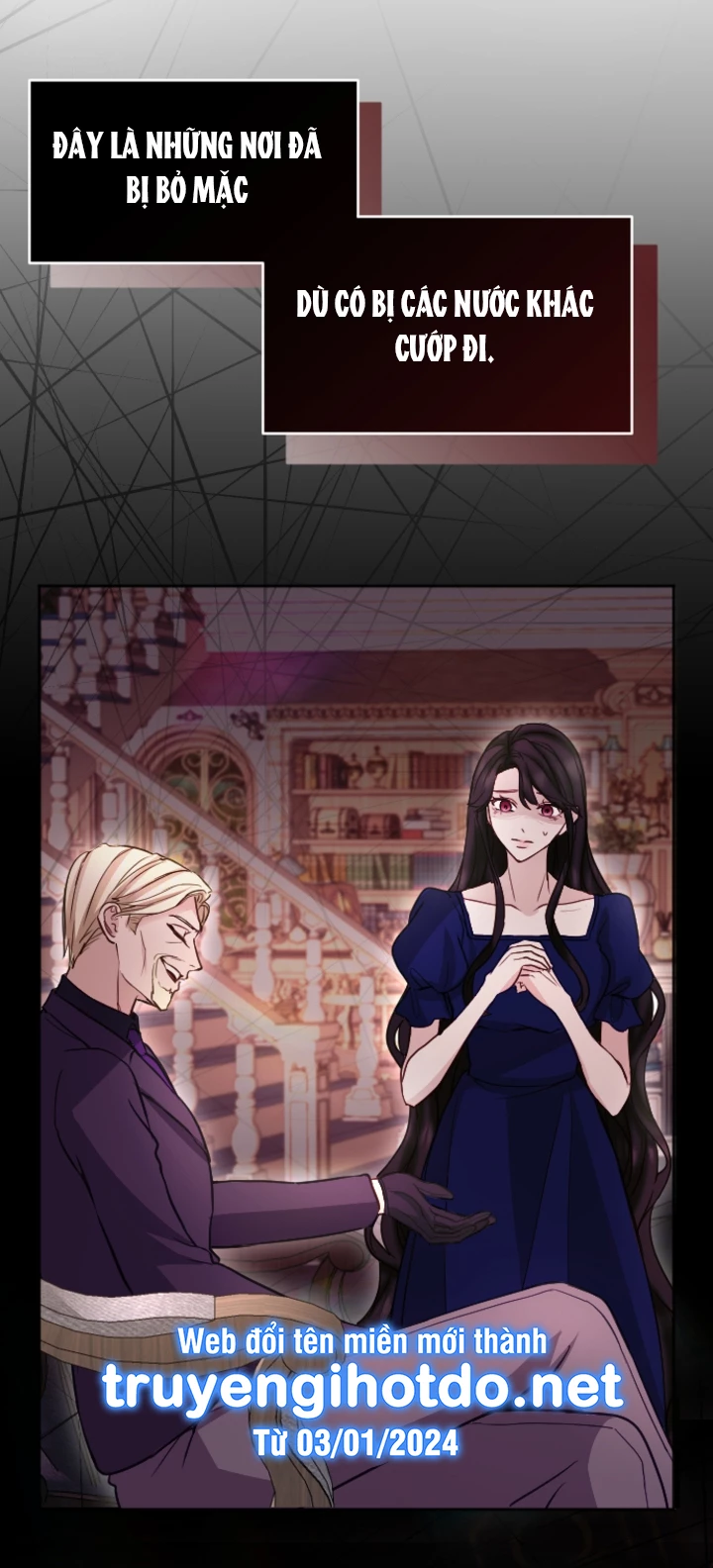 Tôi Sẽ Bị Trừ Khử Cùng Hoàng Đế Chapter 98 - Trang 2