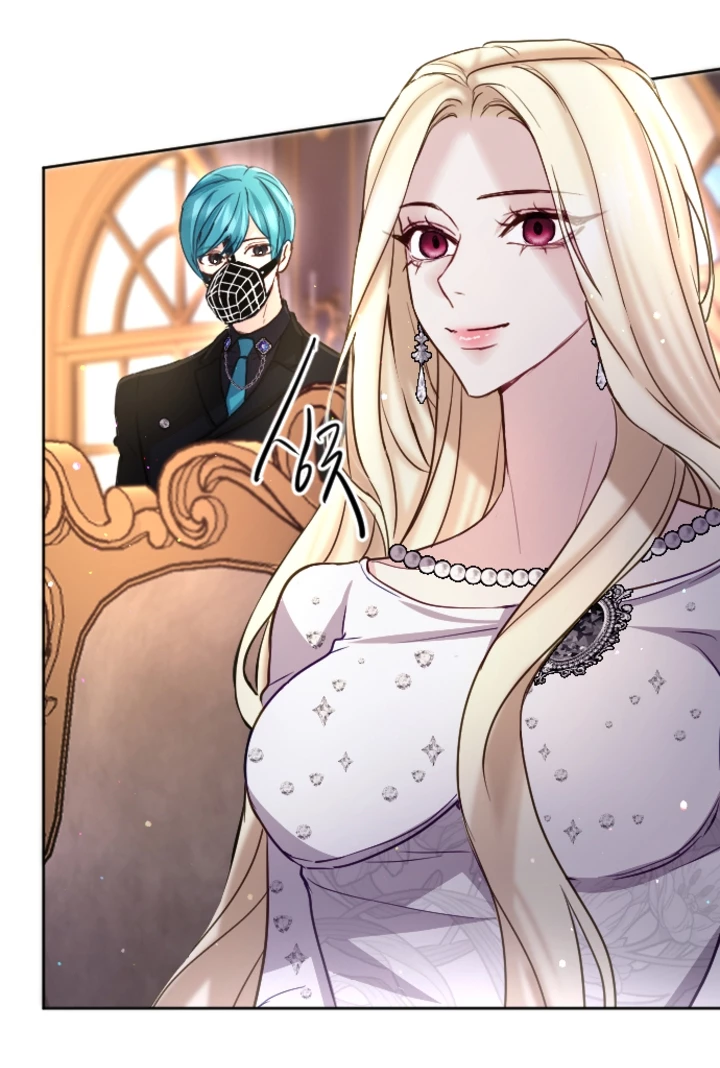 Tôi Sẽ Bị Trừ Khử Cùng Hoàng Đế Chapter 98 - Trang 2