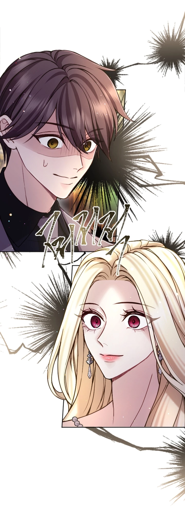 Tôi Sẽ Bị Trừ Khử Cùng Hoàng Đế Chapter 98 - Trang 2