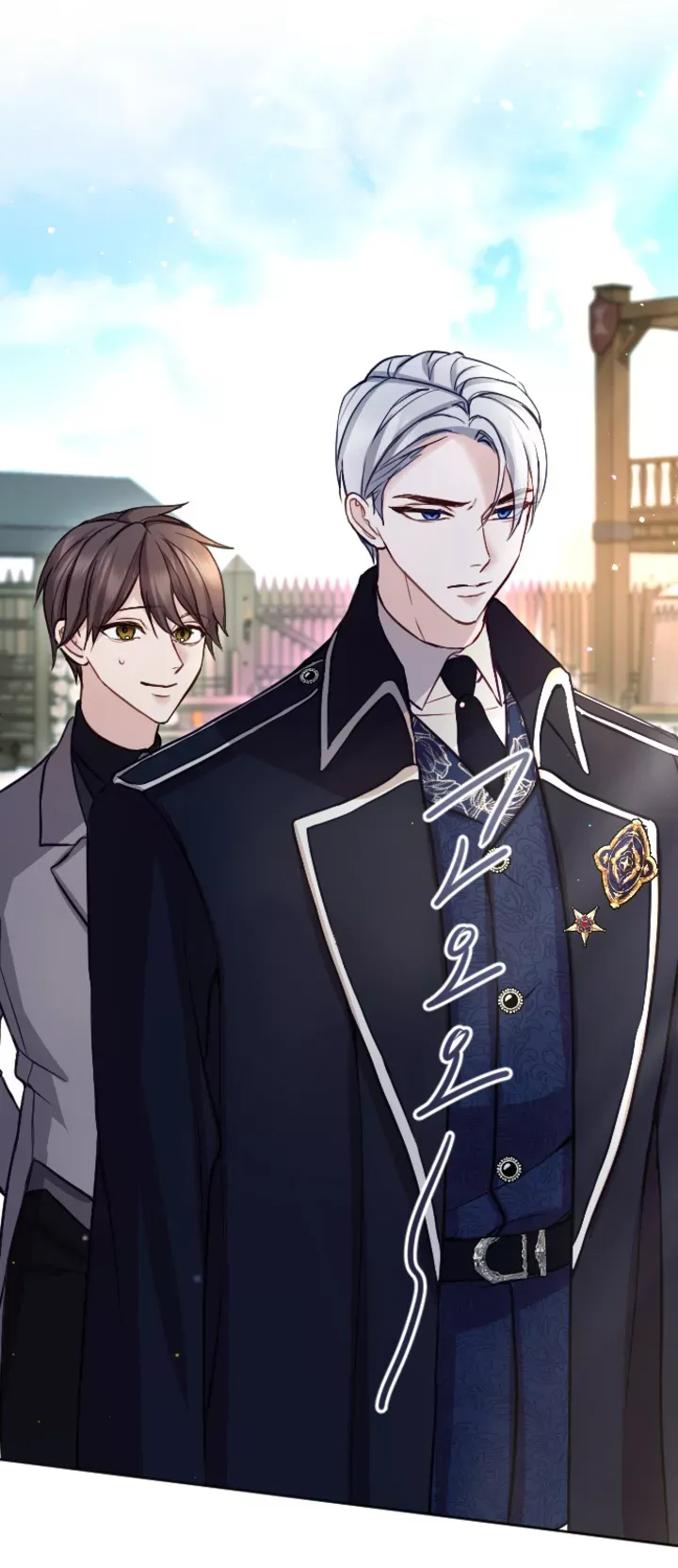 Tôi Sẽ Bị Trừ Khử Cùng Hoàng Đế Chapter 99.1 - Trang 2