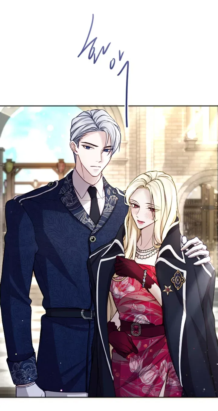 Tôi Sẽ Bị Trừ Khử Cùng Hoàng Đế Chapter 99.2 - Trang 2