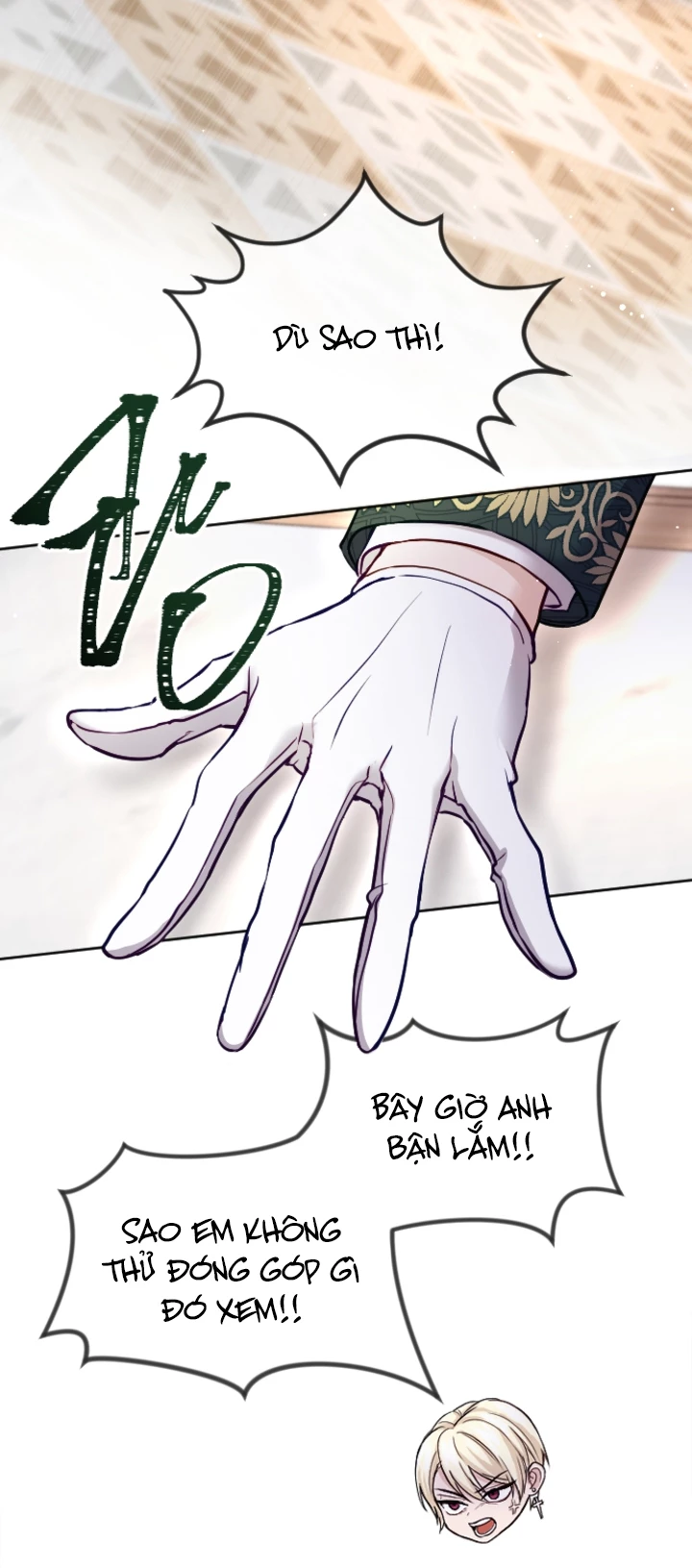 Tôi Sẽ Bị Trừ Khử Cùng Hoàng Đế Chapter 99 - Trang 2