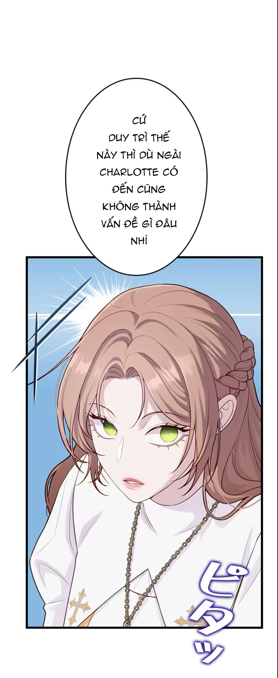 Tôi Sẽ Biến Anh Ta Từ Một Con Chó Điên Thành Một Chàng Quý Tộc Chapter 4.2 - Trang 2