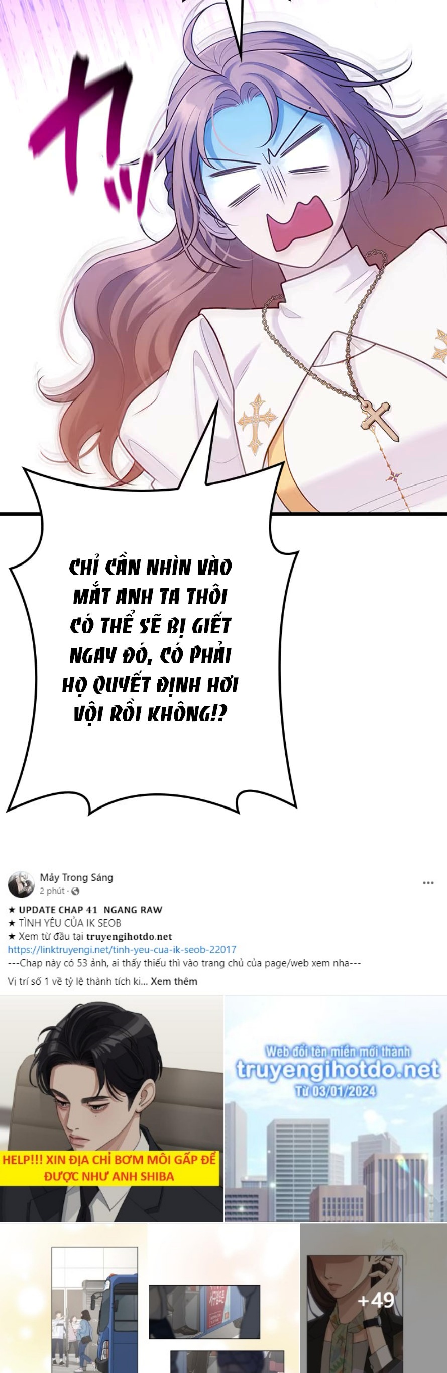 Tôi Sẽ Biến Anh Ta Từ Một Con Chó Điên Thành Một Chàng Quý Tộc Chapter 5.1 - Trang 2
