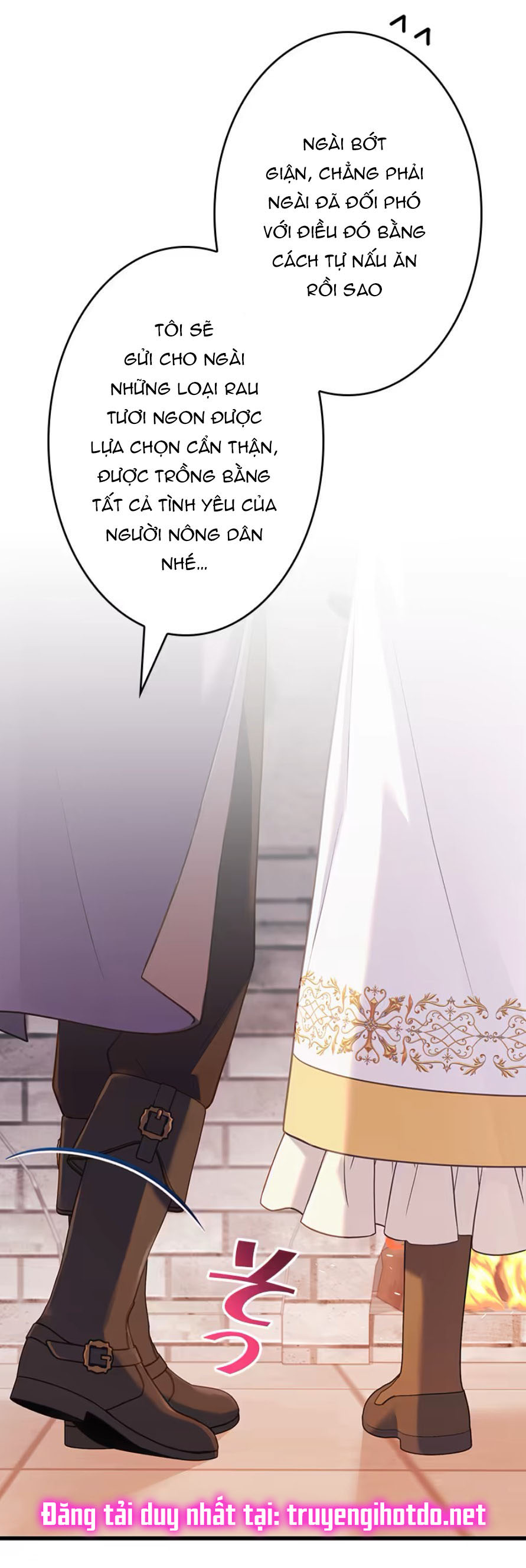 Tôi Sẽ Biến Anh Ta Từ Một Con Chó Điên Thành Một Chàng Quý Tộc Chapter 5.1 - Trang 2