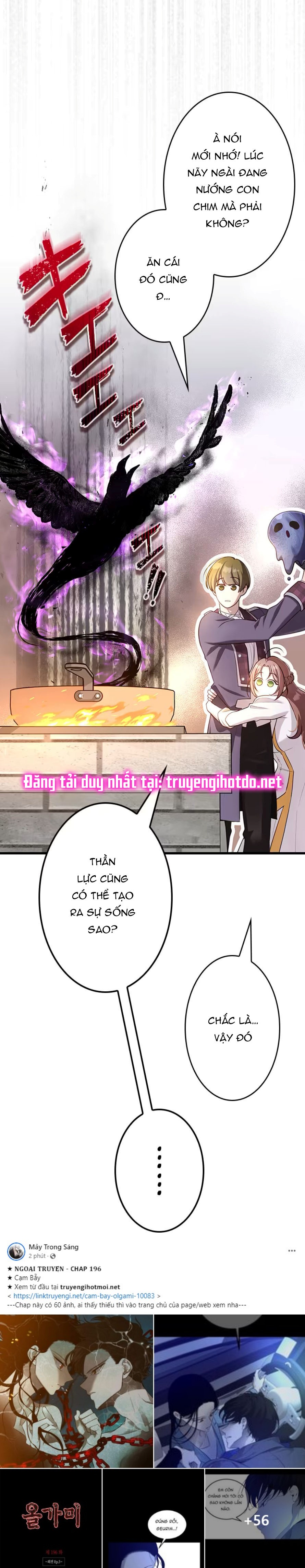 Tôi Sẽ Biến Anh Ta Từ Một Con Chó Điên Thành Một Chàng Quý Tộc Chapter 5.1 - Trang 2