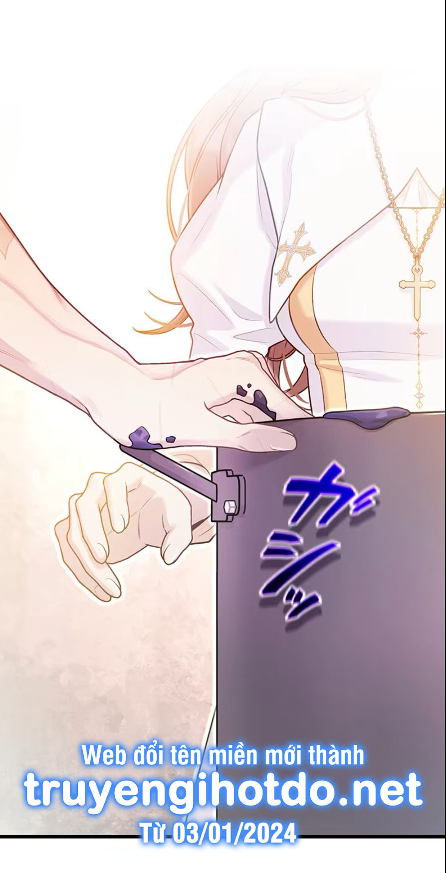 Tôi Sẽ Biến Anh Ta Từ Một Con Chó Điên Thành Một Chàng Quý Tộc Chapter 5.2 - Trang 2