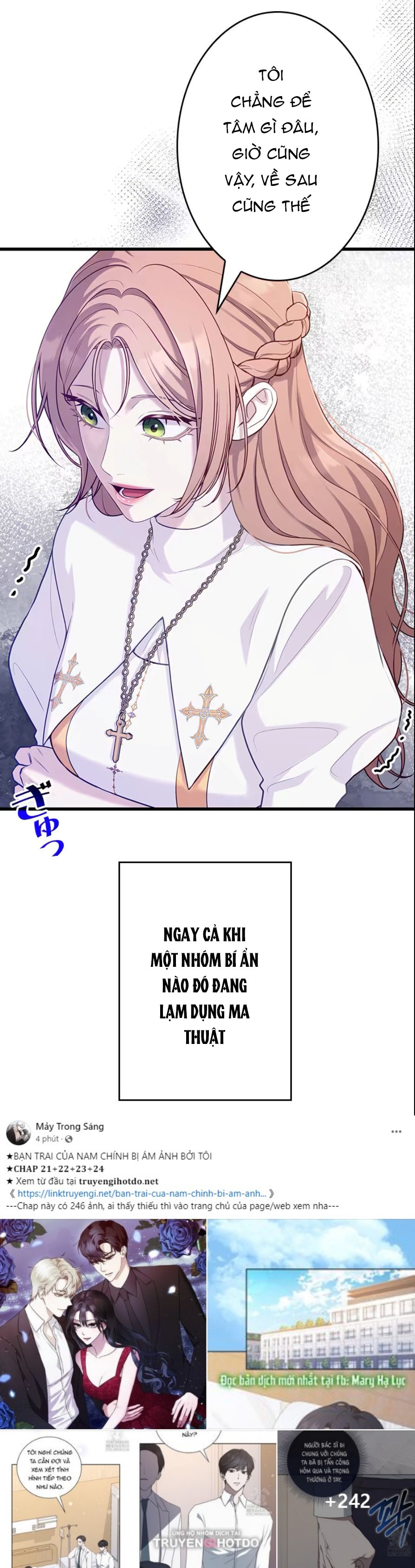 Tôi Sẽ Biến Anh Ta Từ Một Con Chó Điên Thành Một Chàng Quý Tộc Chapter 5.2 - Trang 2