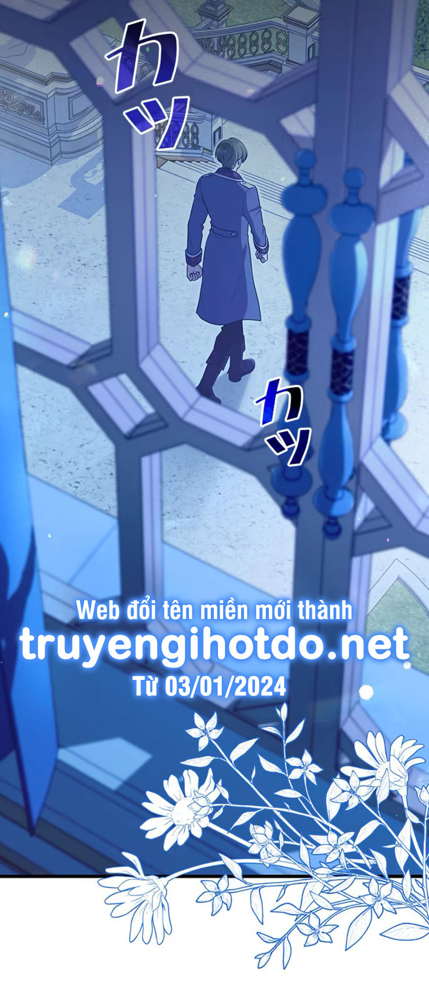 Tôi Sẽ Biến Anh Ta Từ Một Con Chó Điên Thành Một Chàng Quý Tộc Chapter 5.2 - Trang 2