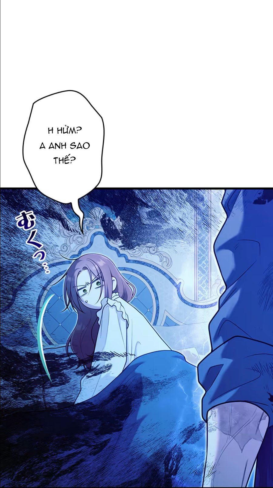 Tôi Sẽ Biến Anh Ta Từ Một Con Chó Điên Thành Một Chàng Quý Tộc Chapter 6.1 - Trang 2
