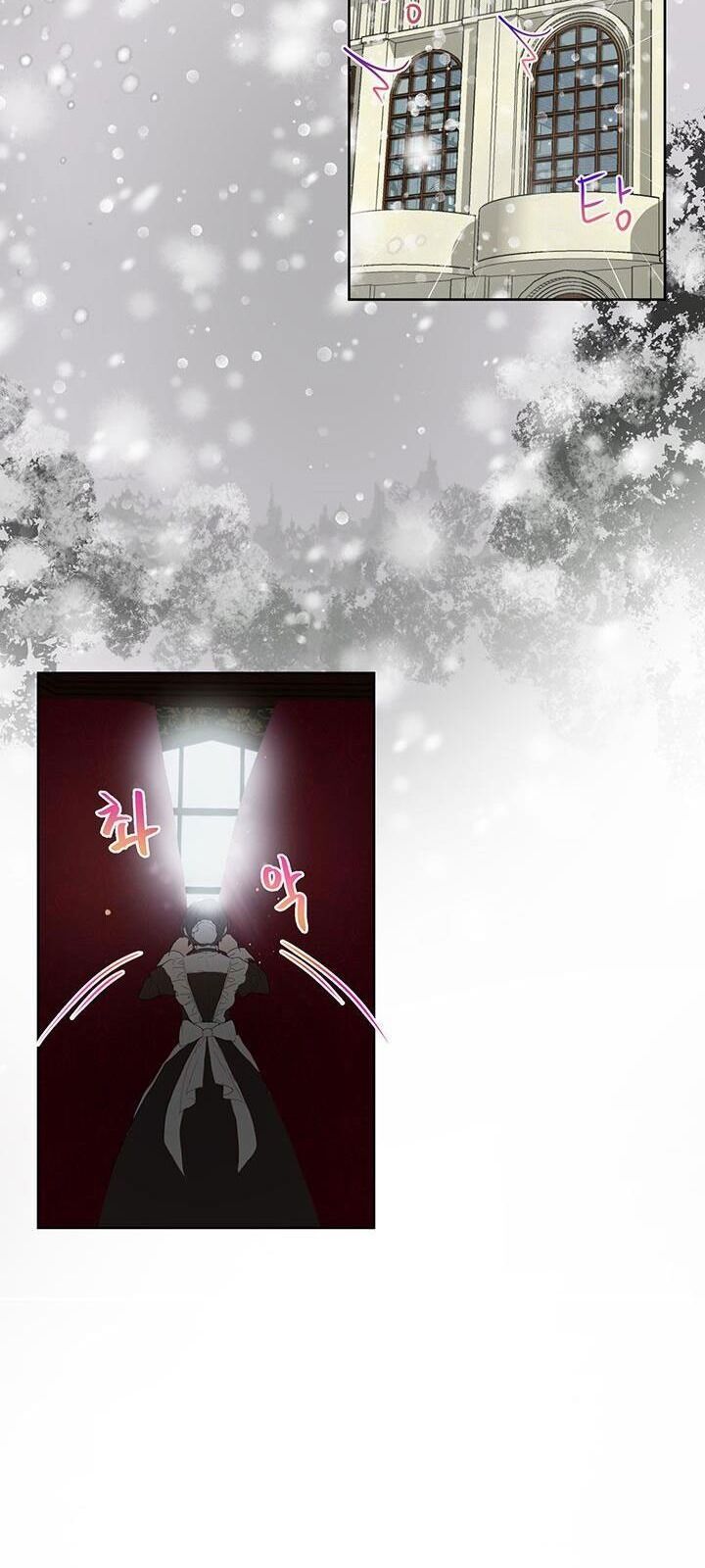 Tôi Sẽ Chỉ Sống Như Một Nhân Vật Phản Diện Chapter 1 - Trang 2