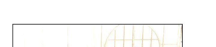 Tôi Sẽ Chỉ Sống Như Một Nhân Vật Phản Diện Chapter 1 - Trang 2