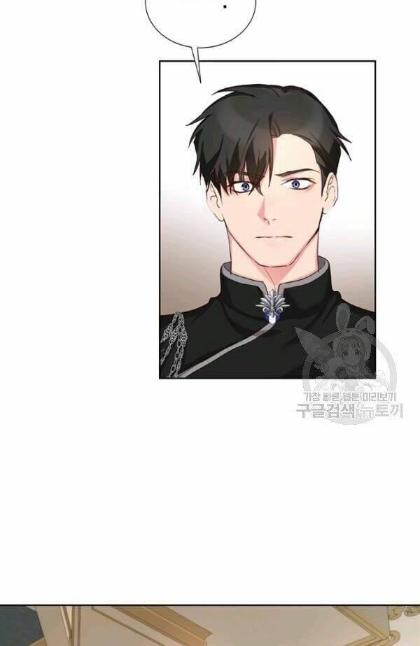 Tôi Sẽ Chỉ Sống Như Một Nhân Vật Phản Diện Chapter 12 - Trang 2