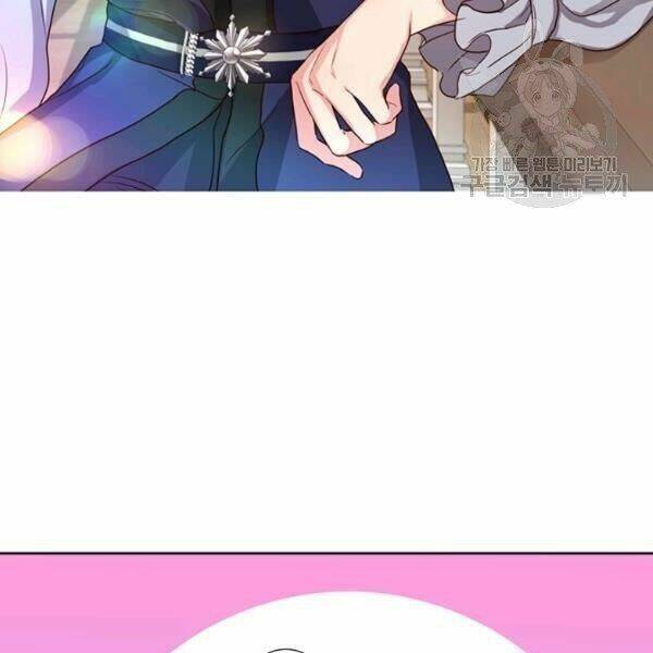 Tôi Sẽ Chỉ Sống Như Một Nhân Vật Phản Diện Chapter 12 - Trang 2