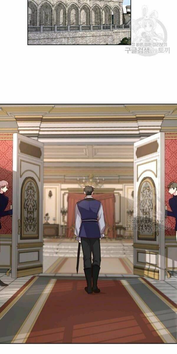 Tôi Sẽ Chỉ Sống Như Một Nhân Vật Phản Diện Chapter 13 - Trang 2