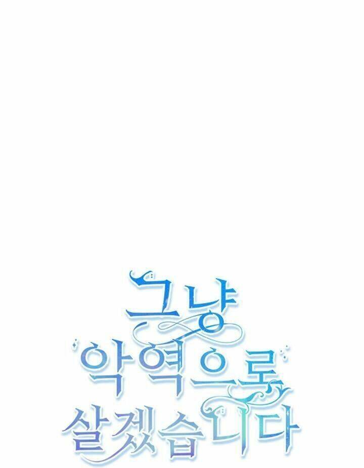 Tôi Sẽ Chỉ Sống Như Một Nhân Vật Phản Diện Chapter 24 - Trang 2