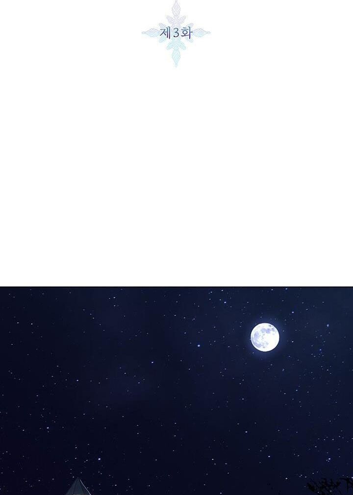 Tôi Sẽ Chỉ Sống Như Một Nhân Vật Phản Diện Chapter 3 - Trang 2