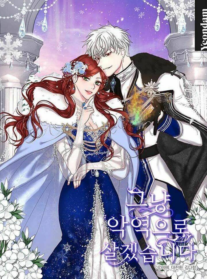 Tôi Sẽ Chỉ Sống Như Một Nhân Vật Phản Diện Chapter 31 - Trang 2