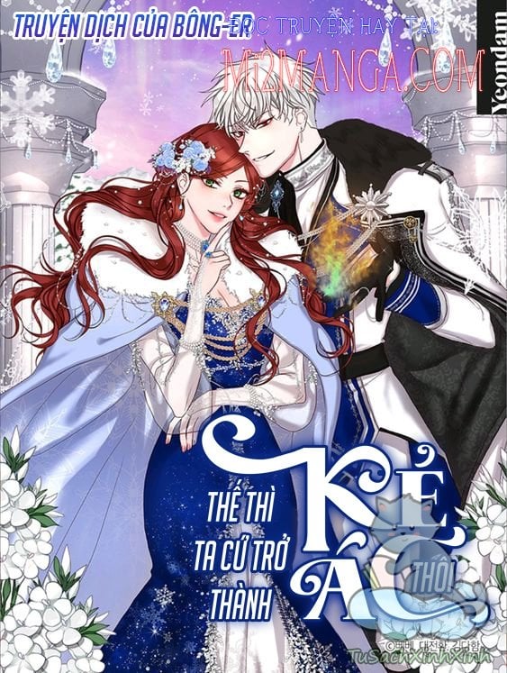 Tôi Sẽ Chỉ Sống Như Một Nhân Vật Phản Diện Chapter 38.1 - Trang 2