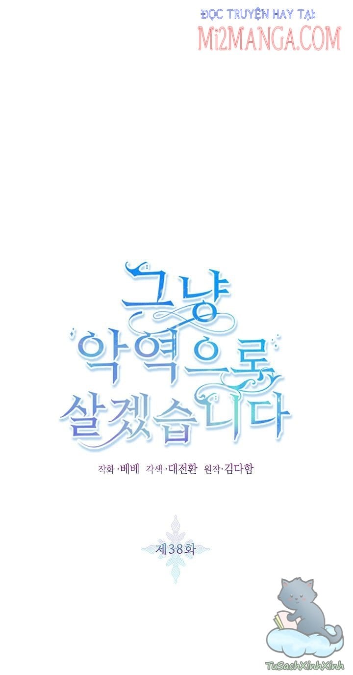 Tôi Sẽ Chỉ Sống Như Một Nhân Vật Phản Diện Chapter 38.1 - Trang 2