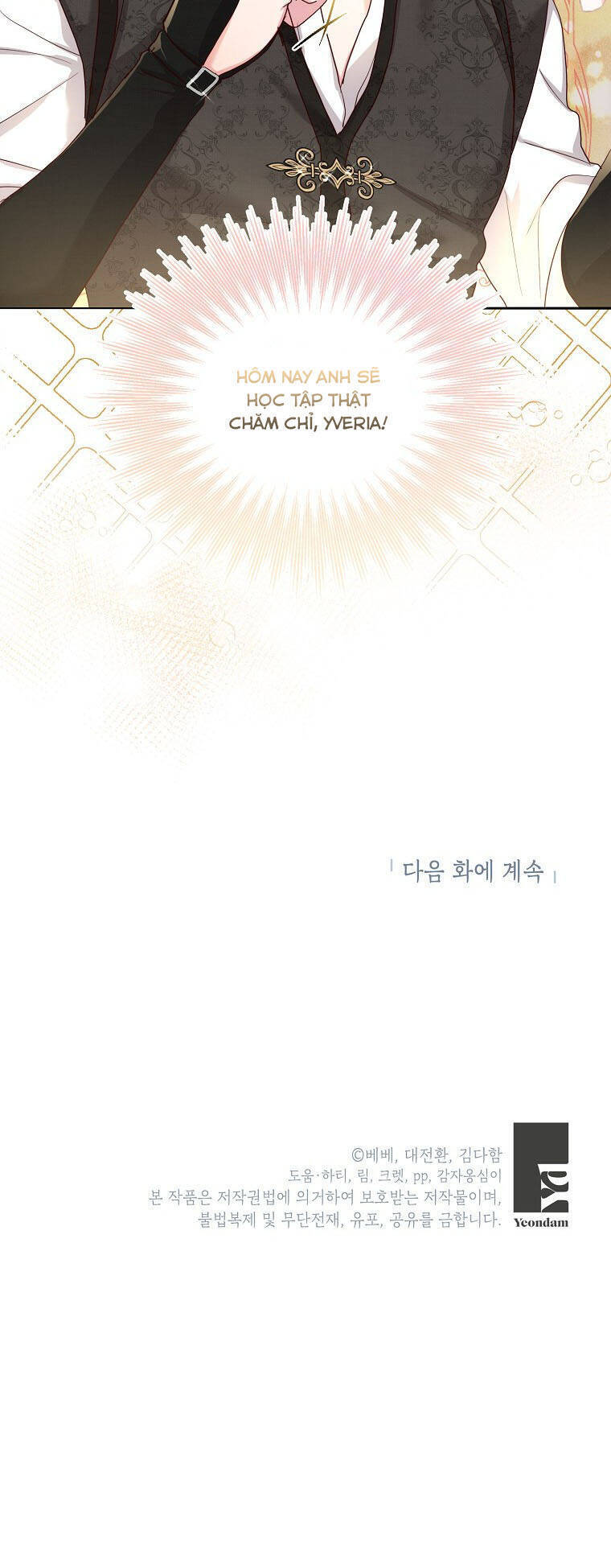 Tôi Sẽ Chỉ Sống Như Một Nhân Vật Phản Diện Chapter 52 - Trang 2