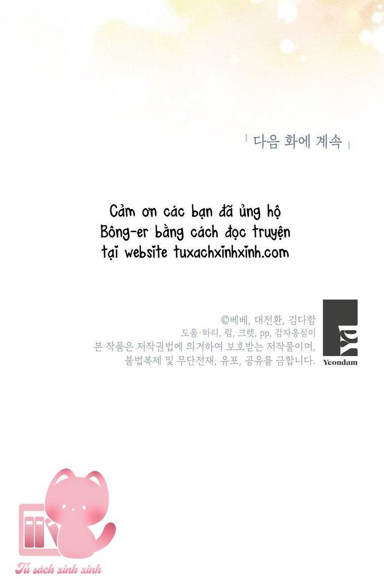 Tôi Sẽ Chỉ Sống Như Một Nhân Vật Phản Diện Chapter 56 - Trang 2