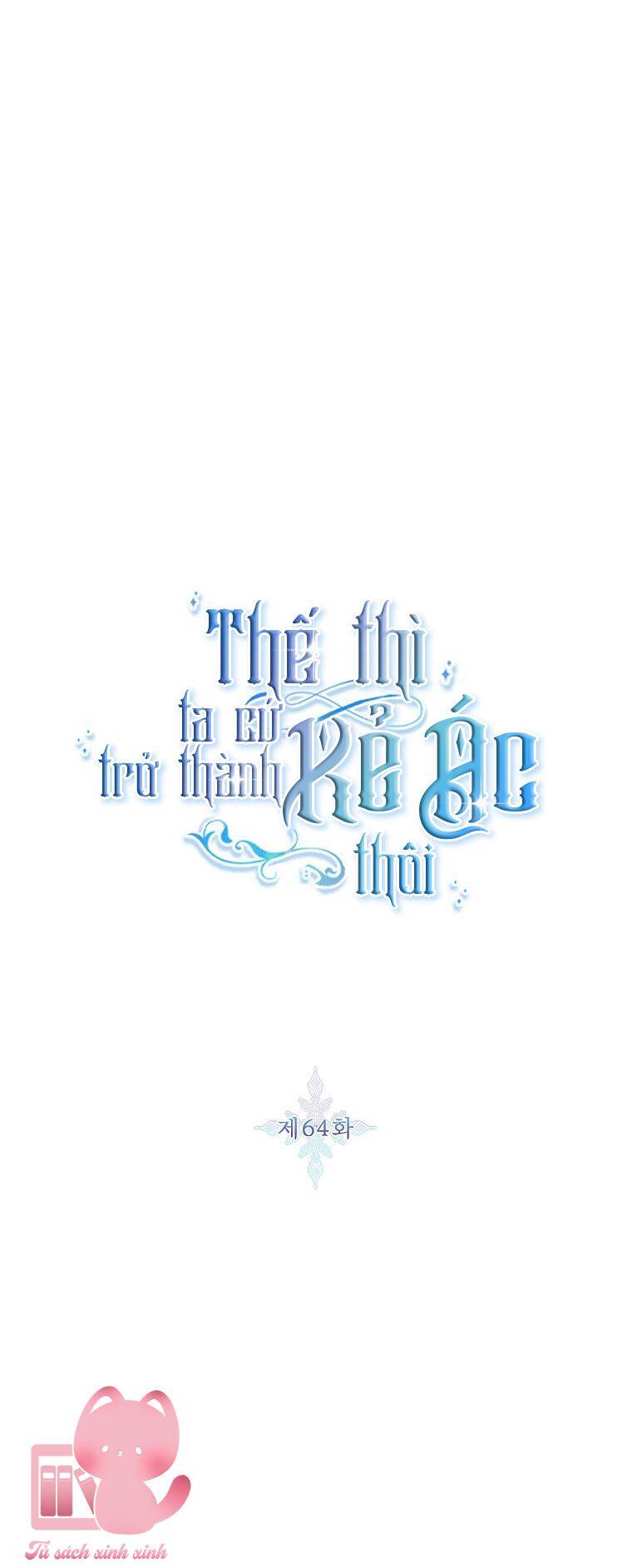 Tôi Sẽ Chỉ Sống Như Một Nhân Vật Phản Diện Chapter 64 - Trang 2