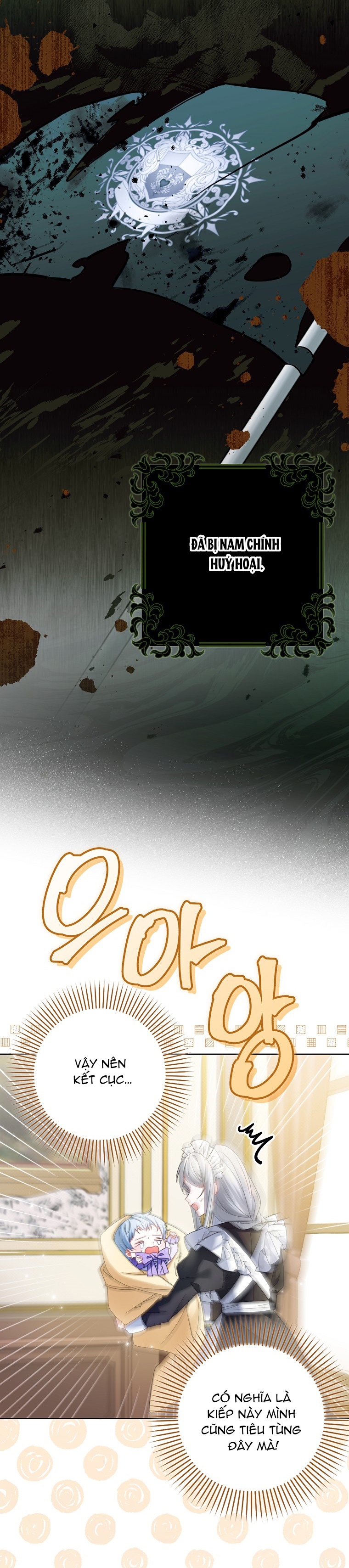 Tôi Sẽ Chiếm Lấy Ngư Trường Chapter 1 - Trang 2