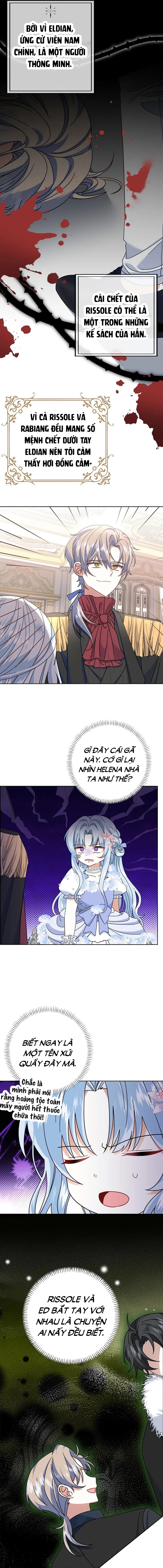 Tôi Sẽ Chiếm Lấy Ngư Trường Chapter 13 - Trang 2