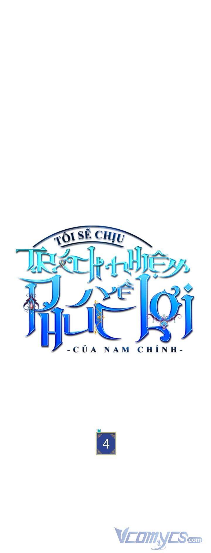 Tôi Sẽ Chịu Trách Nhiệm Về Phúc Lợi Của Nam Chính Chapter 4 - Trang 2