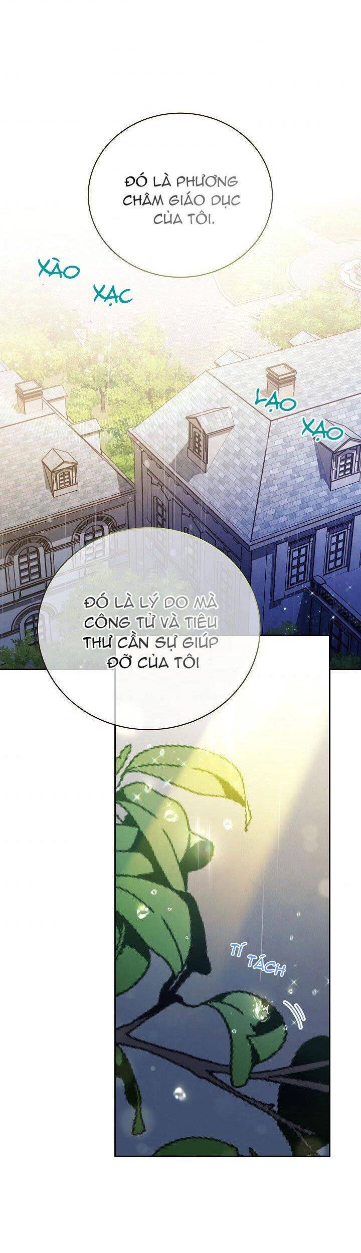 Tôi Sẽ Chịu Trách Nhiệm Về Phúc Lợi Của Nam Chính Chapter 4 - Trang 2