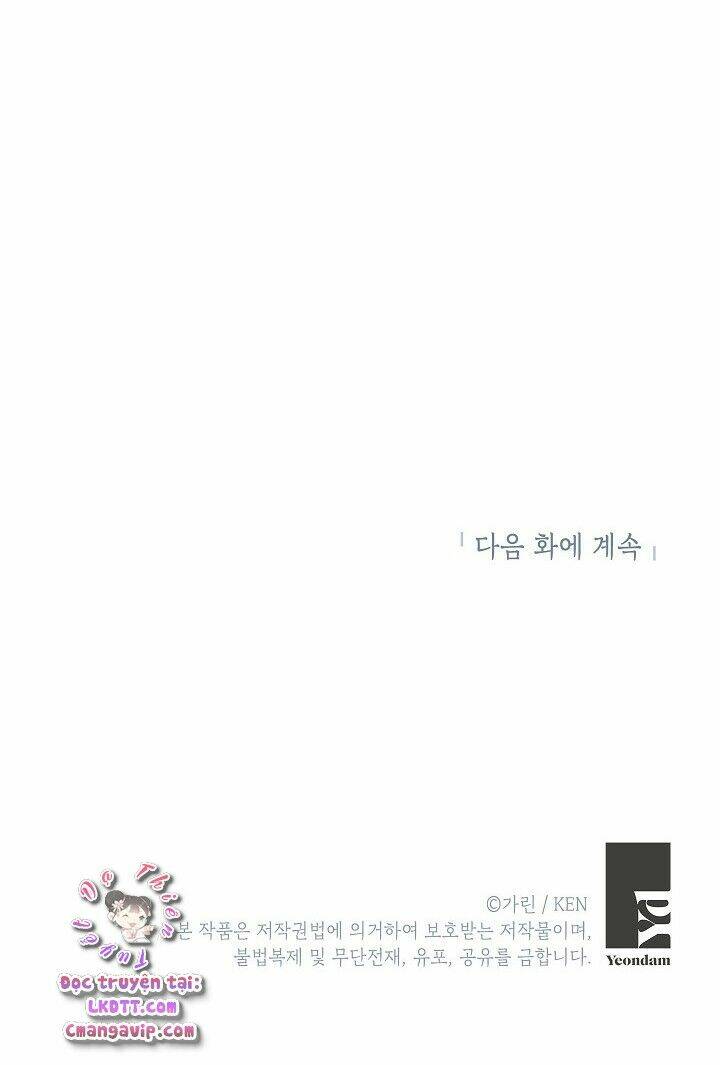 Tôi Sẽ Cố Gắng Thay Đổi Cốt Truyện Chapter 1 - Trang 2