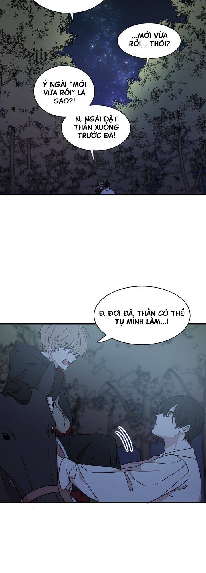 Tôi Sẽ Đi Đến Cùng Với Hoàng Đế Chapter 22 - Trang 2