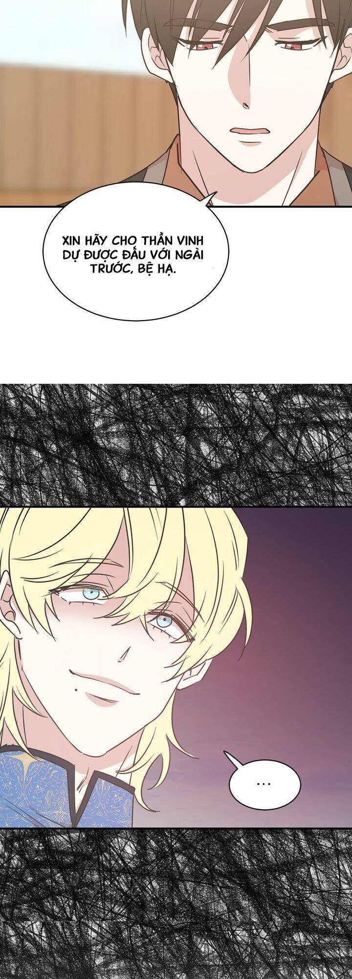 Tôi Sẽ Đi Đến Cùng Với Hoàng Đế Chapter 30 - Trang 2