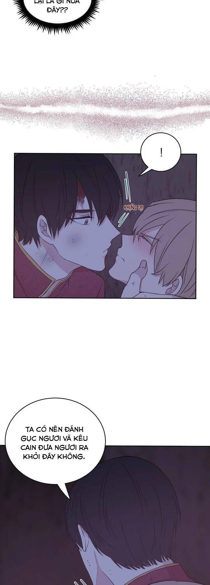 Tôi Sẽ Đi Đến Cùng Với Hoàng Đế Chapter 42 - Trang 2