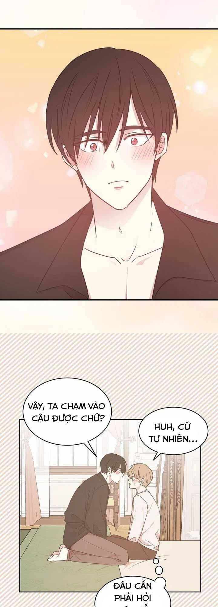 Tôi Sẽ Đi Đến Cùng Với Hoàng Đế Chapter 51 - Trang 2