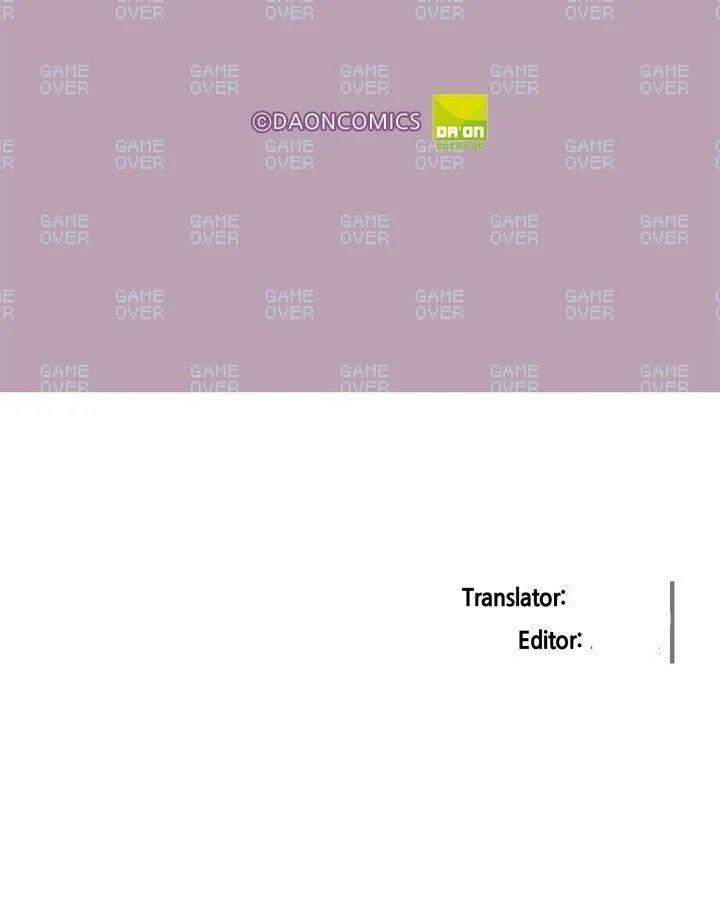 Tôi Sẽ Đi Đến Cùng Với Hoàng Đế Chapter 61 - Trang 2