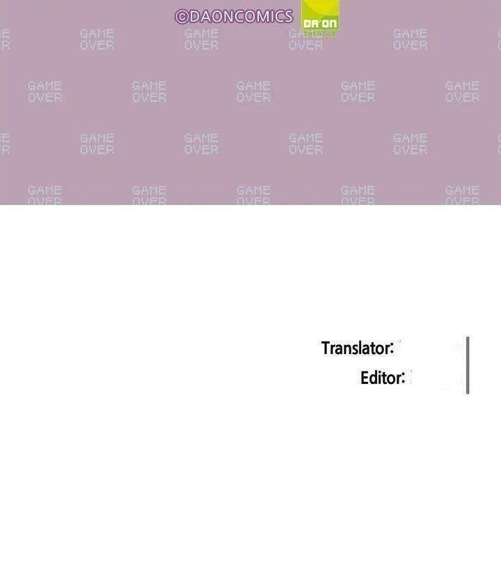 Tôi Sẽ Đi Đến Cùng Với Hoàng Đế Chapter 62 - Trang 2