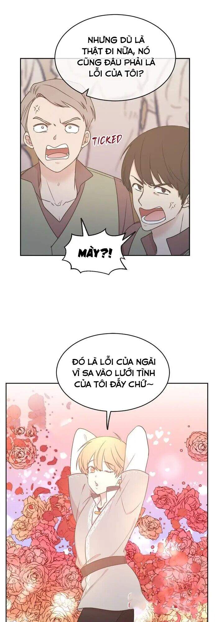 Tôi Sẽ Đi Đến Cùng Với Hoàng Đế Chapter 67 - Trang 2