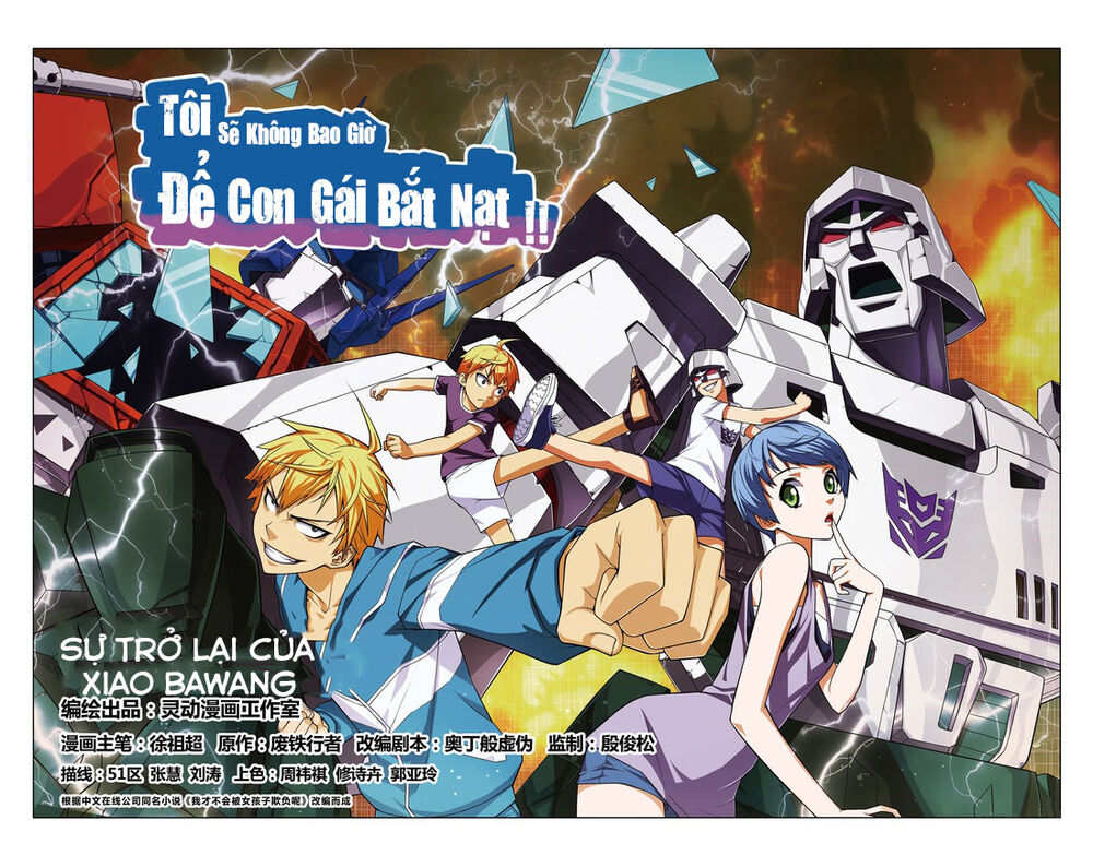 Tôi Sẽ Không Bao Giờ Để Con Gái Bắt Nạt Chapter 1 - Trang 2