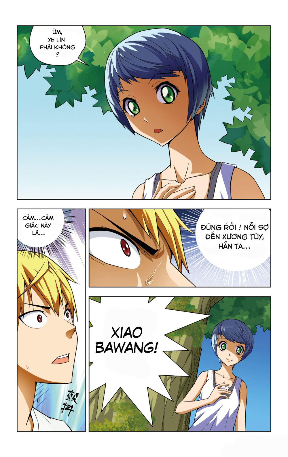 Tôi Sẽ Không Bao Giờ Để Con Gái Bắt Nạt Chapter 1 - Trang 2