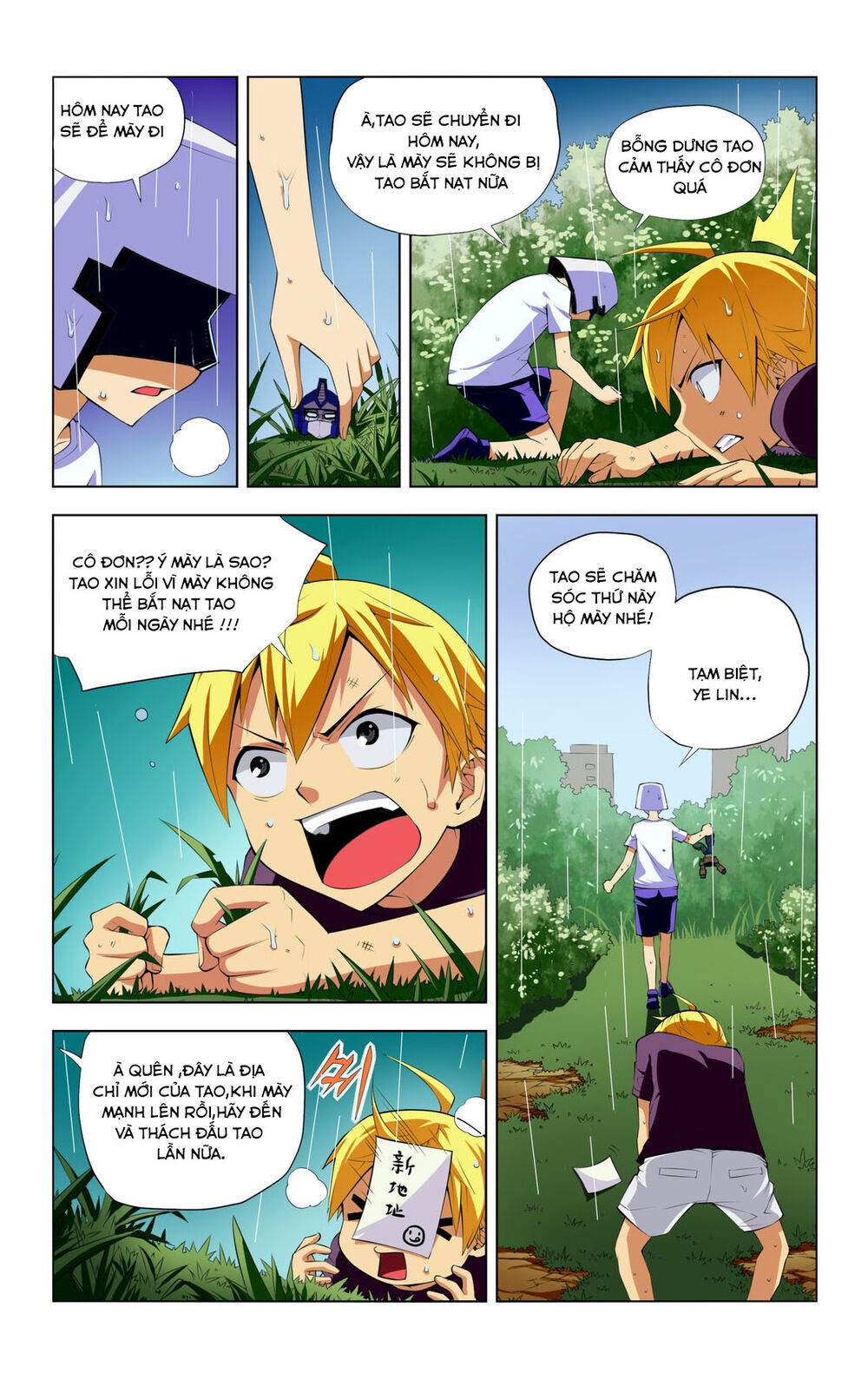 Tôi Sẽ Không Bao Giờ Để Con Gái Bắt Nạt Chapter 1 - Trang 2