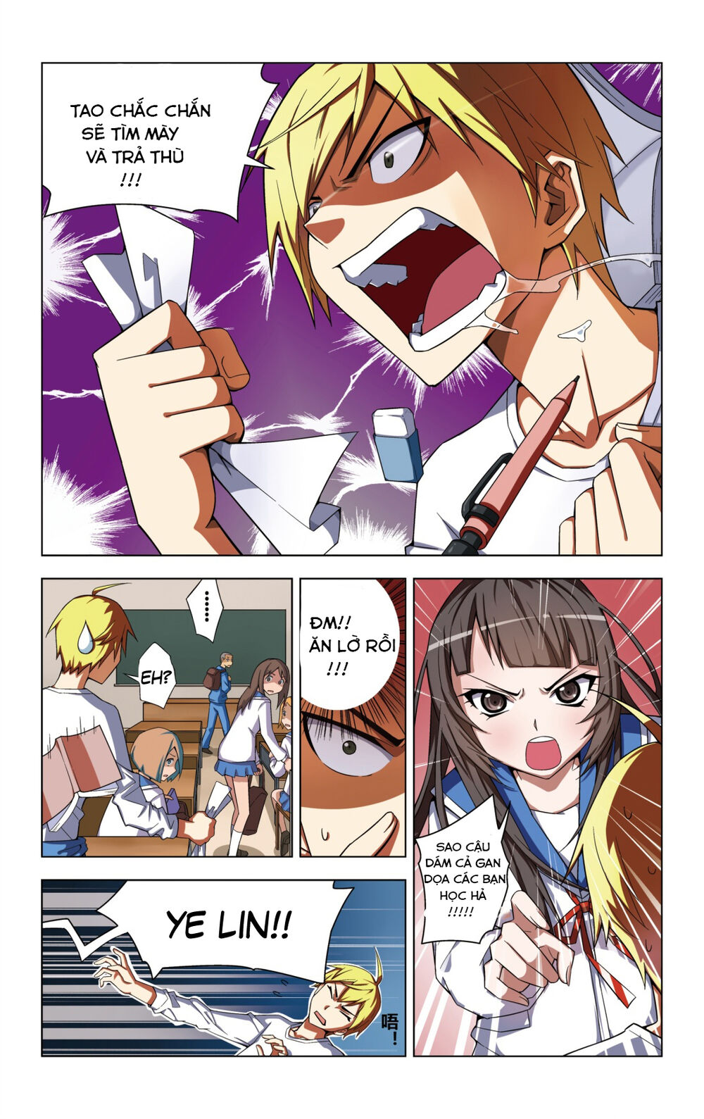 Tôi Sẽ Không Bao Giờ Để Con Gái Bắt Nạt Chapter 1 - Trang 2