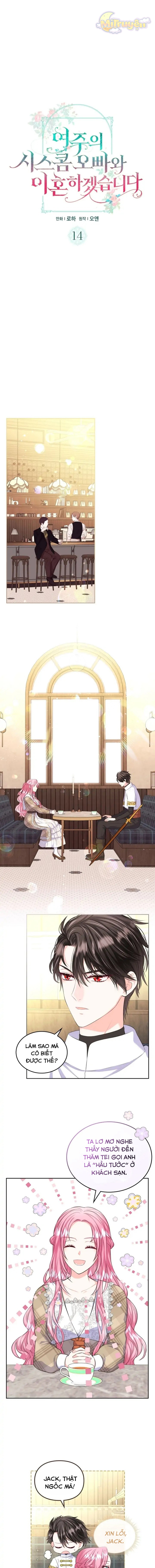 Tôi Sẽ Ly Hôn Với Anh Trai Nữ Chính Chapter 14 - Trang 2
