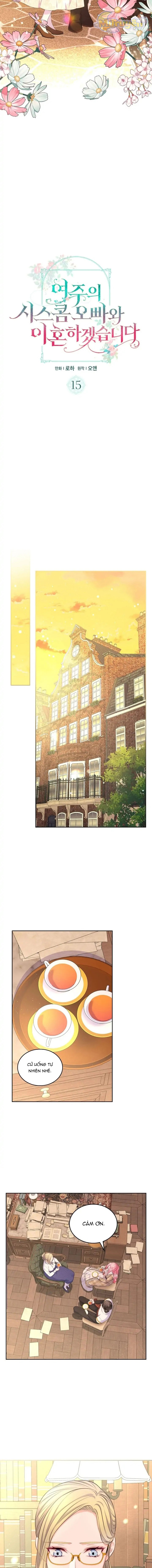 Tôi Sẽ Ly Hôn Với Anh Trai Nữ Chính Chapter 15 - Trang 2