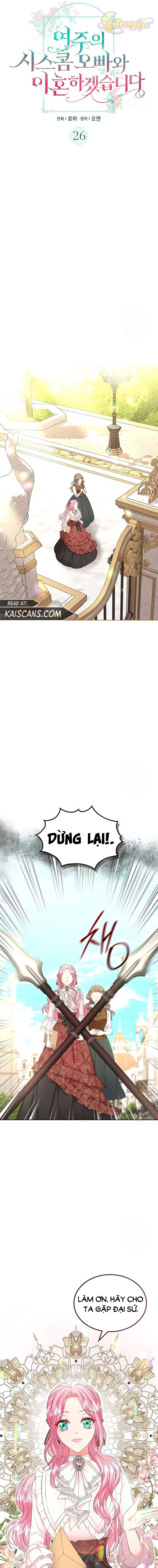 Tôi Sẽ Ly Hôn Với Anh Trai Nữ Chính Chapter 26 - Trang 2