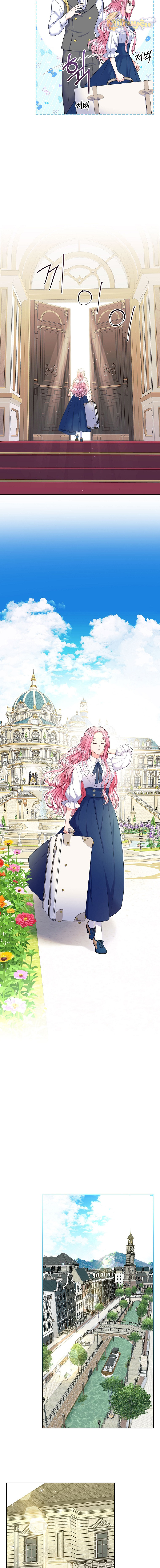Tôi Sẽ Ly Hôn Với Anh Trai Nữ Chính Chapter 3 - Trang 2
